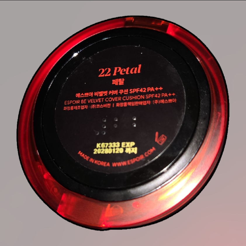 Pro Tailor Be Velvet Cushion SPF34 PA++ - Petal imgfdn-e7f15186-d5df-4ca8-8536-d92a47b1896b