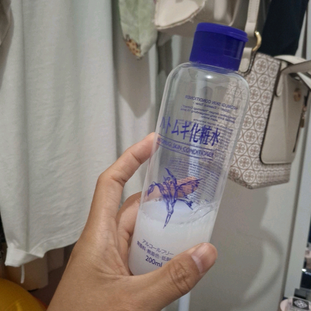 Hatomugi Skin Conditioner imgfdn-63ad0061-c9a1-4de4-ba50-24703ed79f5b