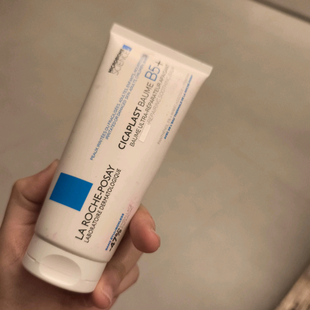 Cicaplast Baume B5 imgfdn-eb19561b-8492-492a-96a1-13e1fdd68857