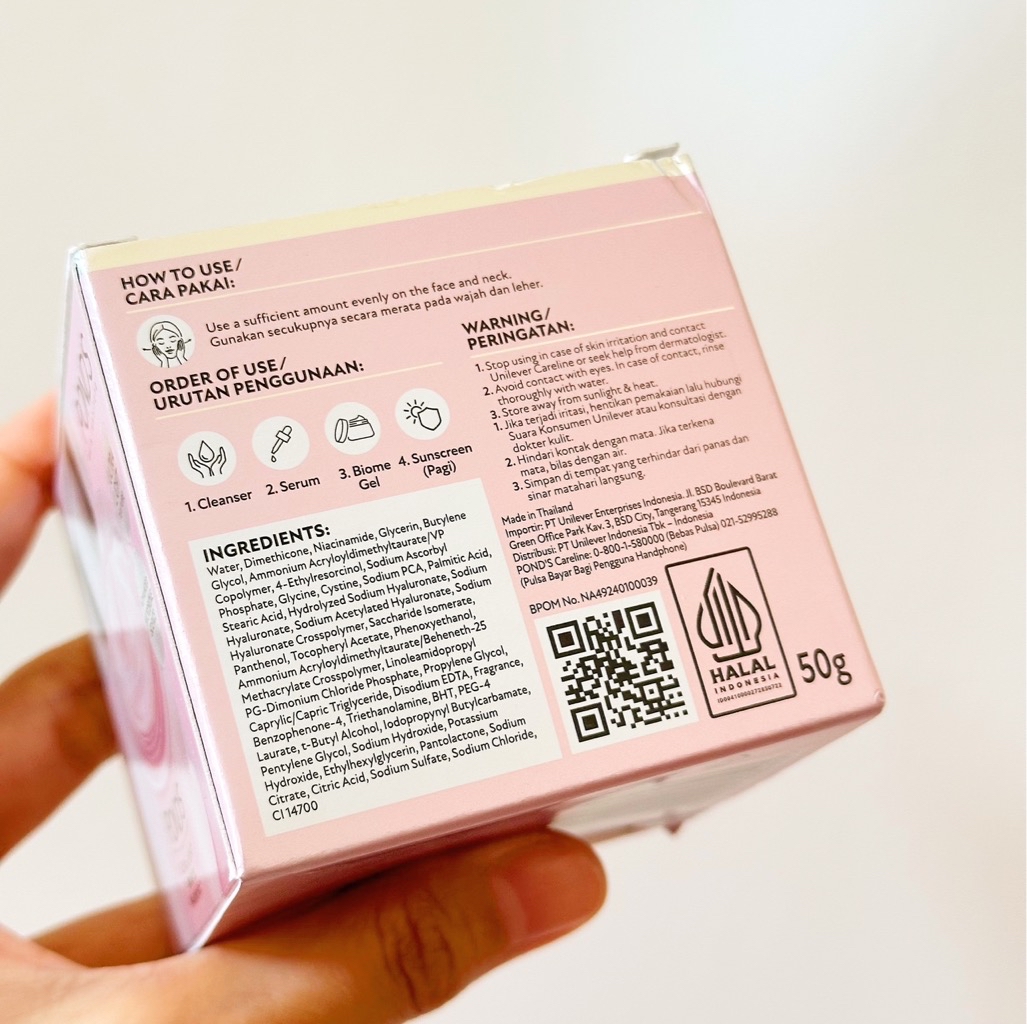 Ultra Light Biome Brightening Moisturizer Gel imgfdn-8ac99f67-4e63-4e1b-b069-6b6223ac7700