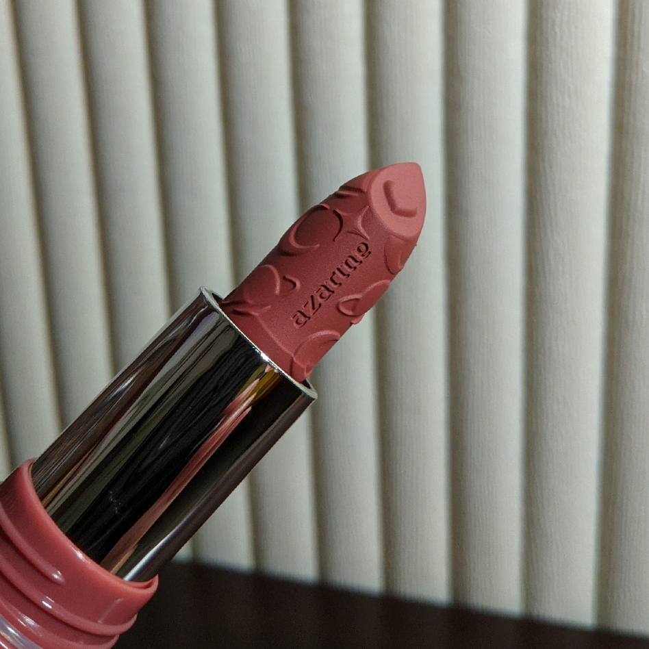 Mattelite Lock Lipstick - 09 Mars imgfdn-d08650ef-3afd-44d0-b87e-e6f876c01cbd