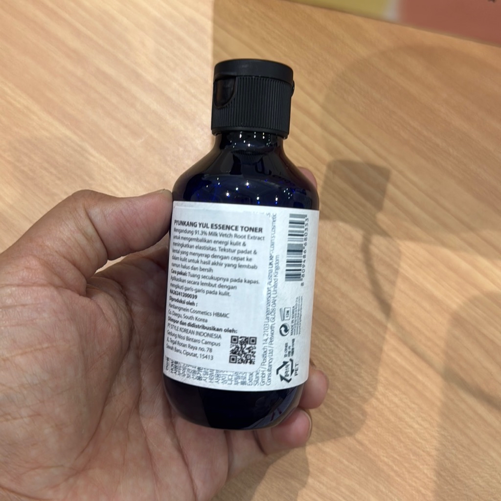 Essence Toner imgfdn-a2a627d7-2b8d-4d61-8918-8fe675f0182f