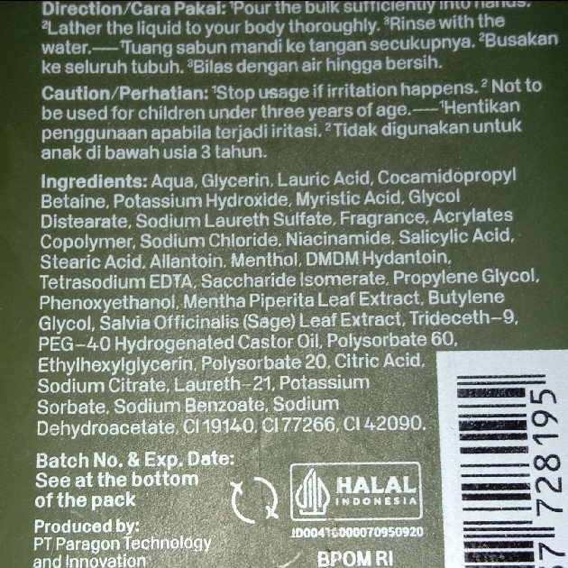 Acne Fight and Relaxing Body Wash imgfdn-3b0c8bbd-dc47-4d26-9ddb-21aefa09be96