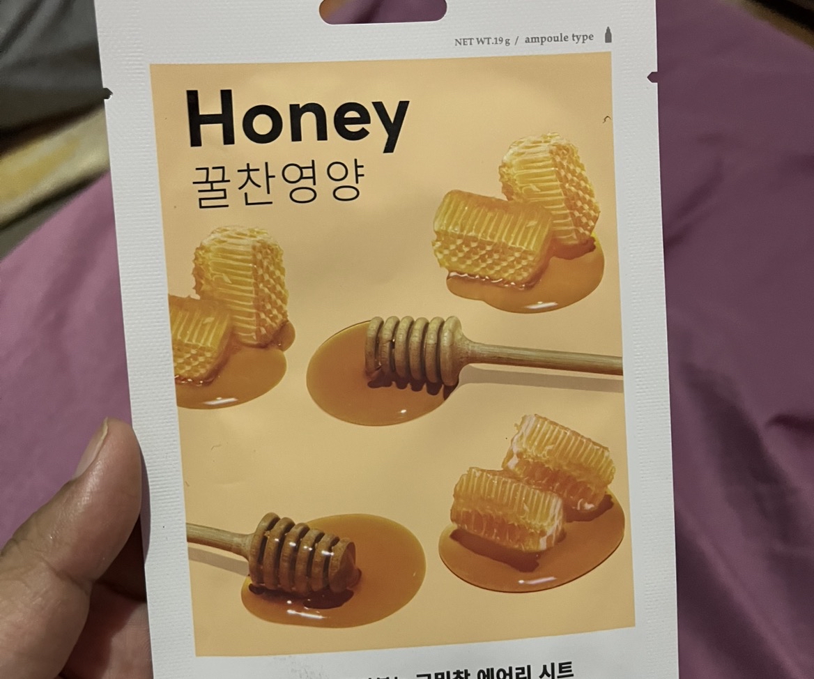 Airy Fit Sheer Mask - Honey imgfdn-81440d76-dae1-47bc-95cd-97f3bdb8f072