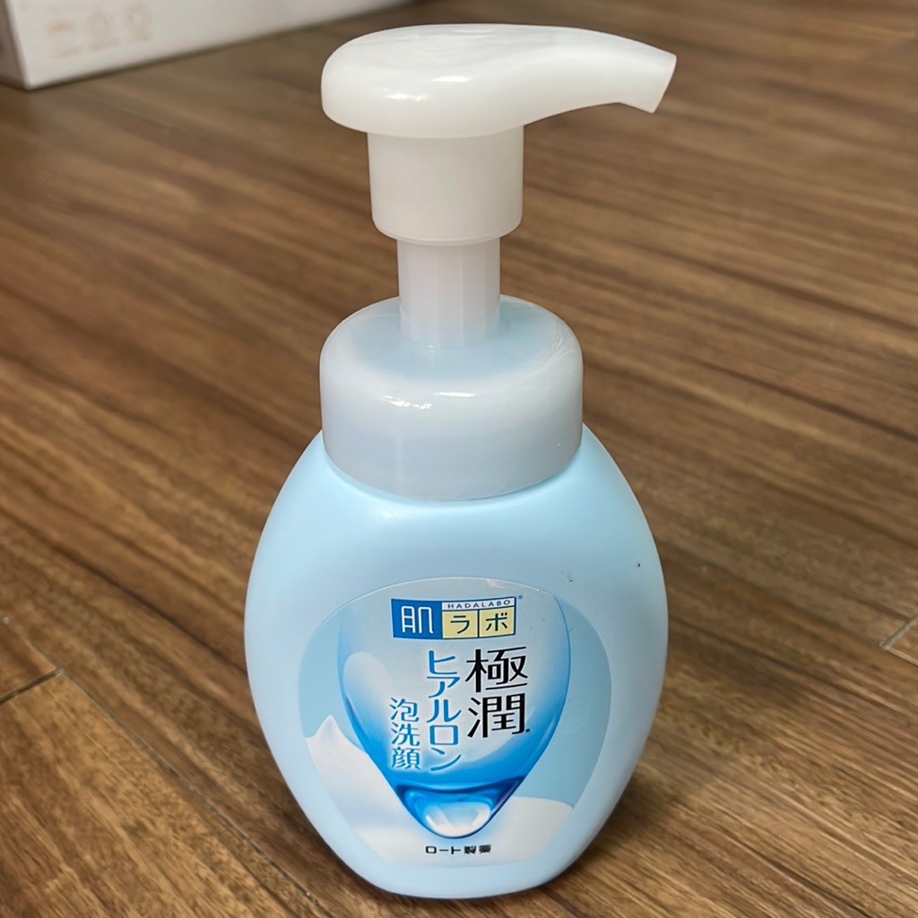 Gokujyun Super Hyaluronic Acid Foaming Wash imgfdn-ee508fa5-643a-44ec-88c5-dd3d4c9d95e6