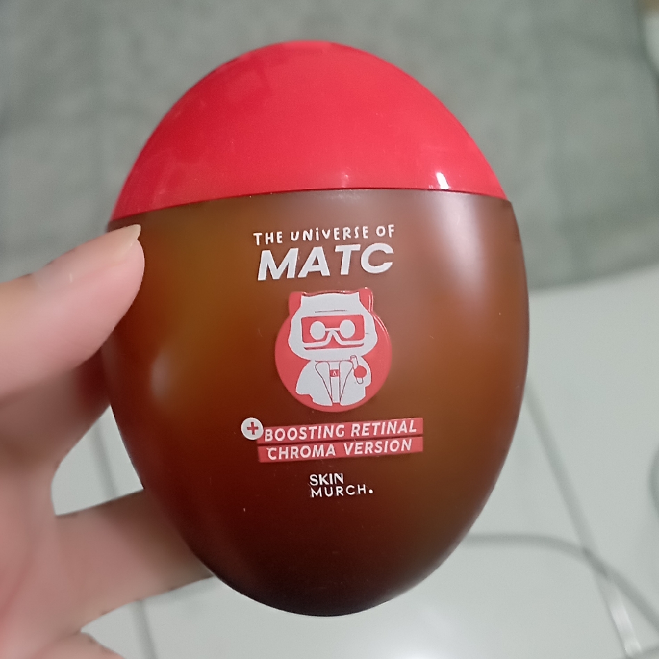 Multiaction Treatment Cream Boosting Retinal Chroma Version imgfdn-55fcaae1-a6e0-488a-868d-88ee8f082bf6