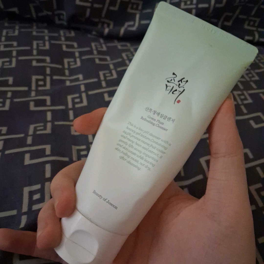 Green Plump Refreshing Cleanser imgfdn-48510e7a-8d03-4d03-be57-fca342fce8ff