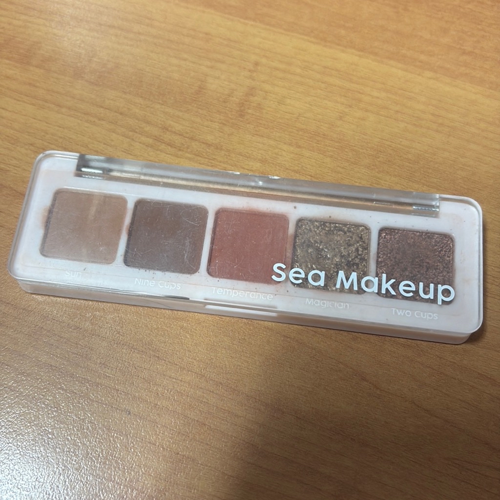 Day to Glam Eyeshadow Palette - Elements imgfdn-45a95c6d-50ce-416b-9ce6-3b5c801bbfe4