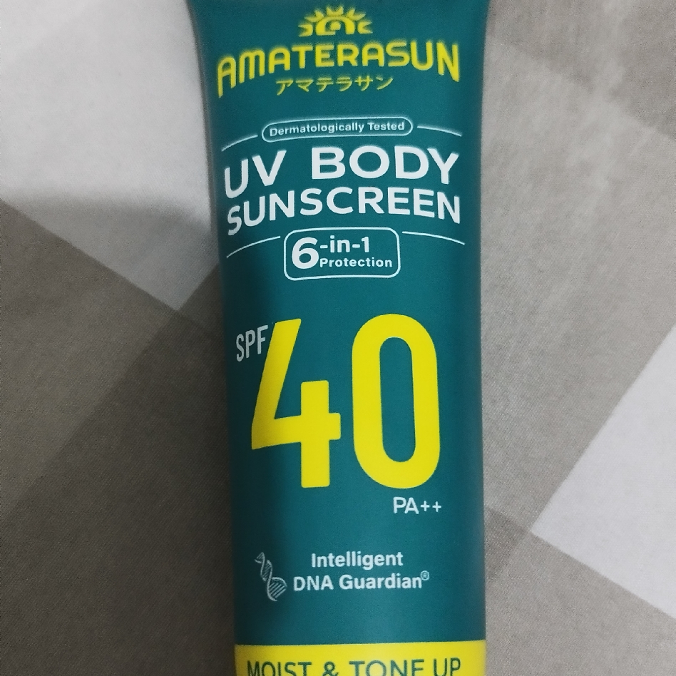 UV Body Sunscreen SPF 40 PA++ imgfdn-beac3a06-8263-4291-82a7-33daadeeb0d4