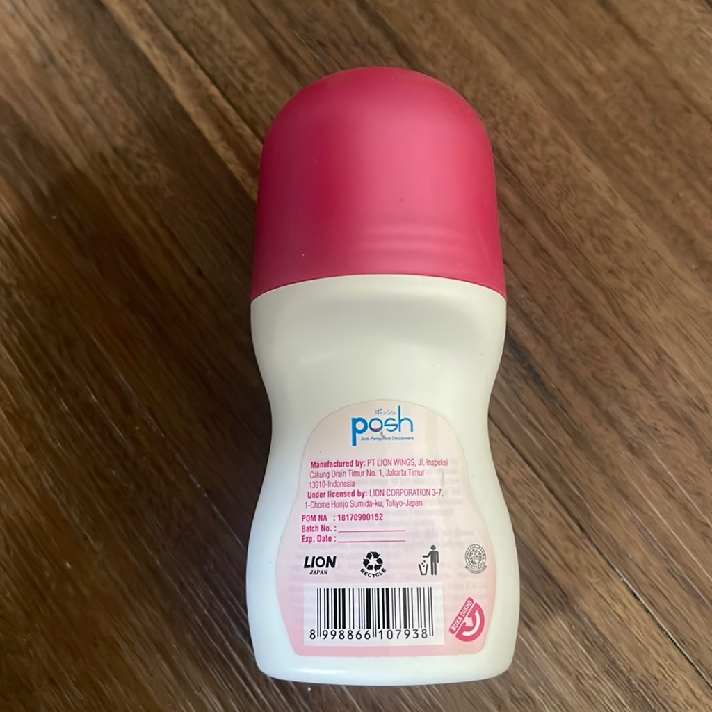 Anti-Perspirant Deodorant - Brightening Soft & Smooth imgfdn-06e1c9ec-66e5-44f3-9100-bb698161f73a