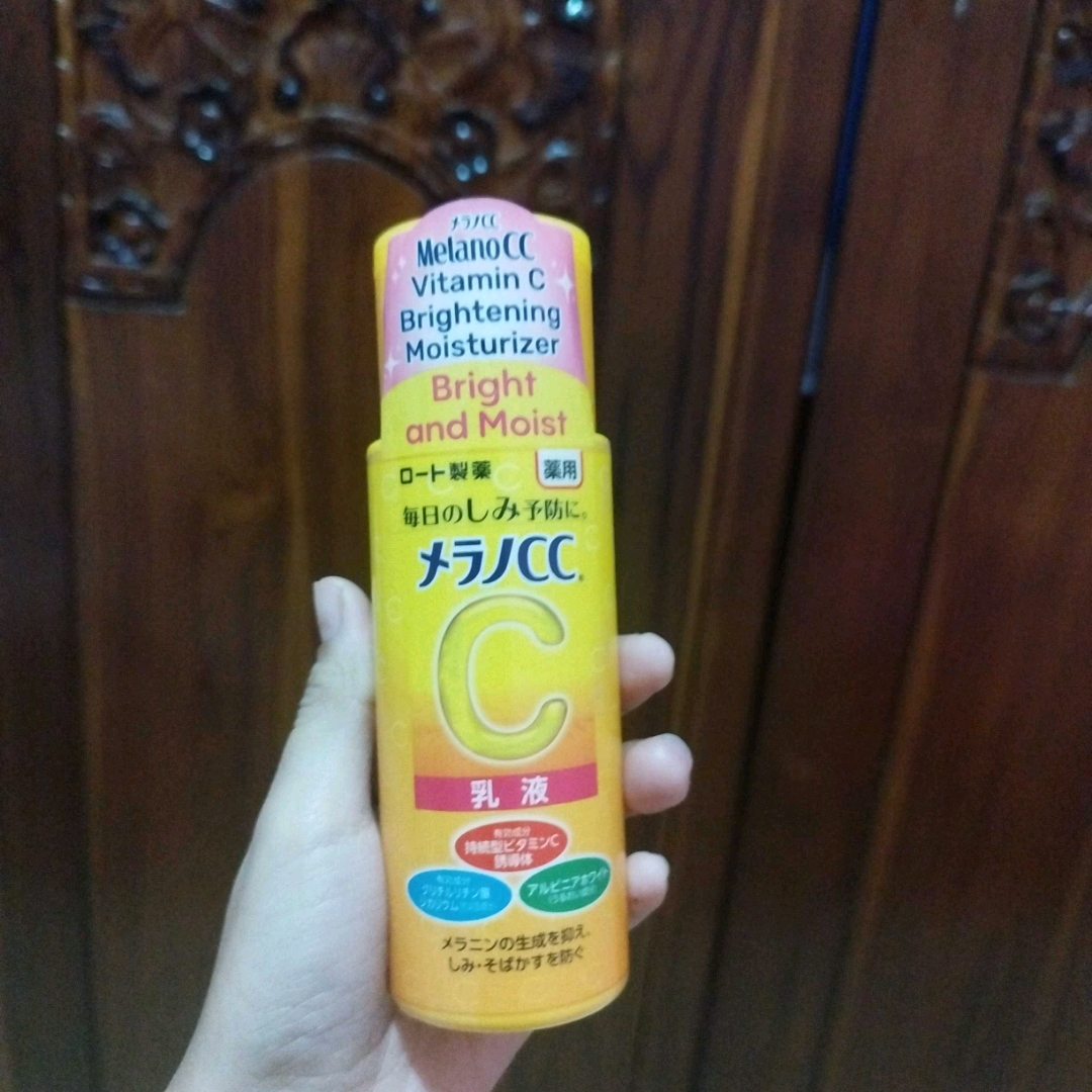 Whitening Lotion imgfdn-d3ecd8a7-e2eb-4eb8-b6f9-62e3f8a767c2
