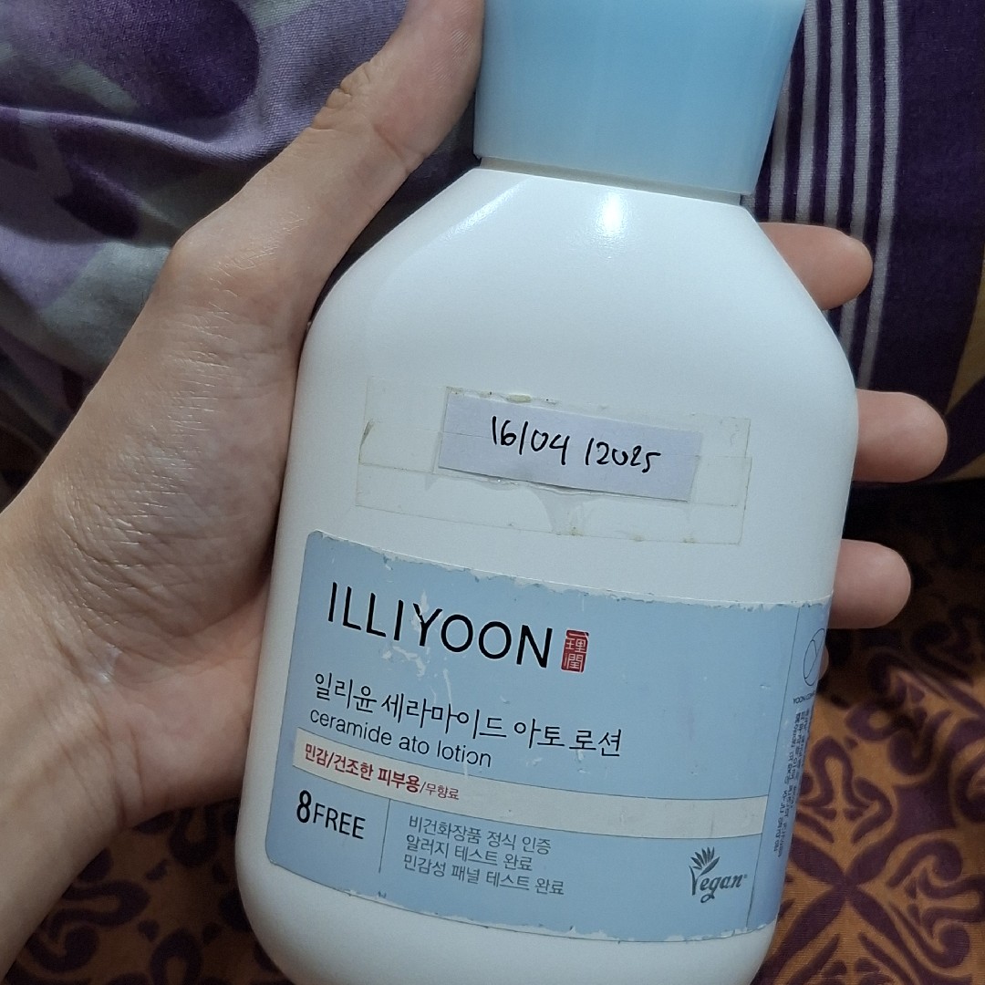 Ceramide Ato Lotion imgfdn-4320e68f-ef1f-42e8-acc2-1c38b34df9c6