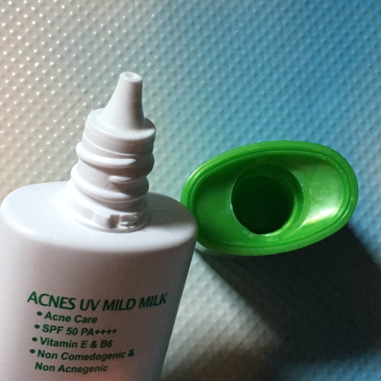 UV Mild Milk Natural Color imgfdn-481e7a57-2ac8-4737-b6c5-88957395ce9a