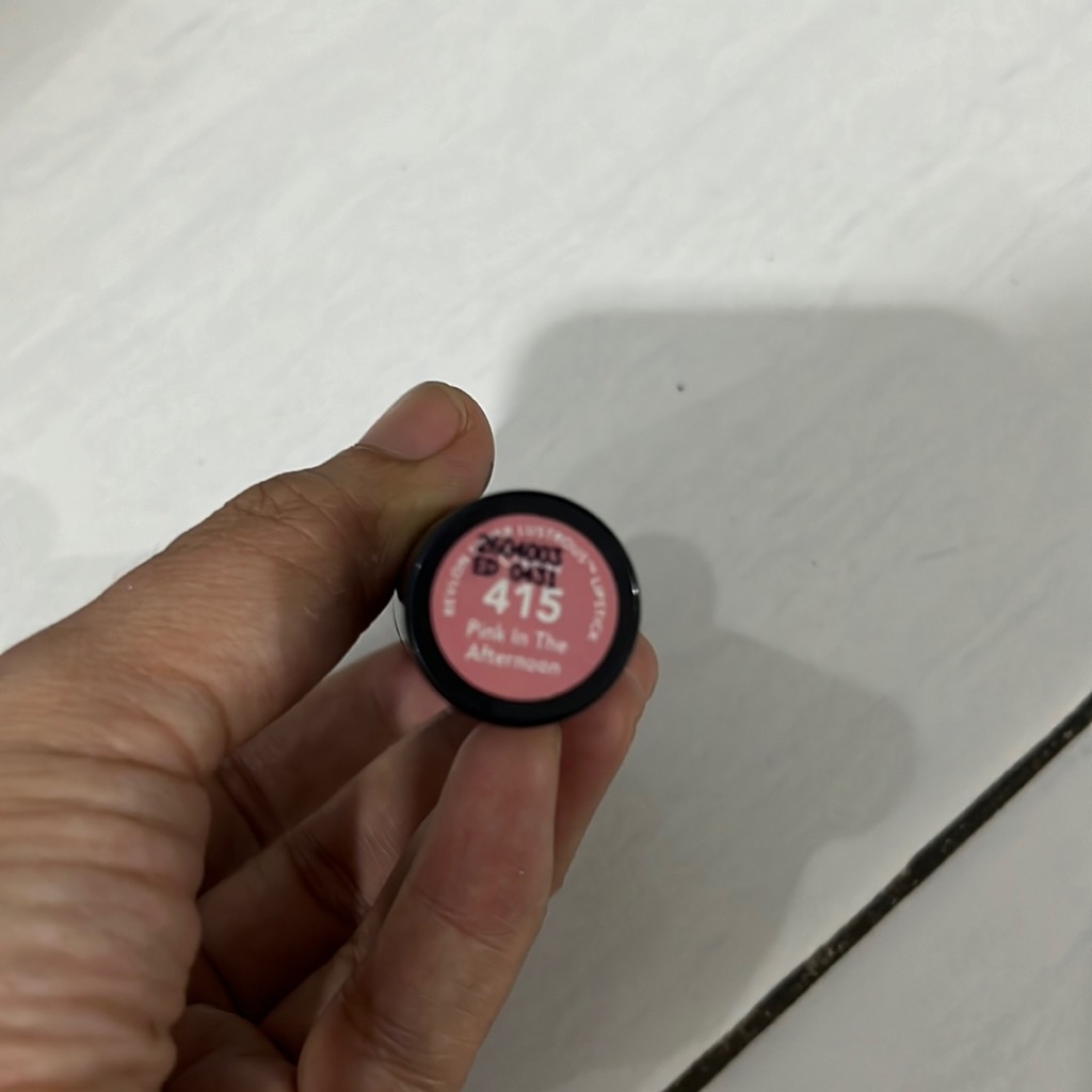 Super Lustrous Lipstick - Pink in the Afternoon imgfdn-7871a16d-6cf1-4485-bd4f-d4ab144a6579