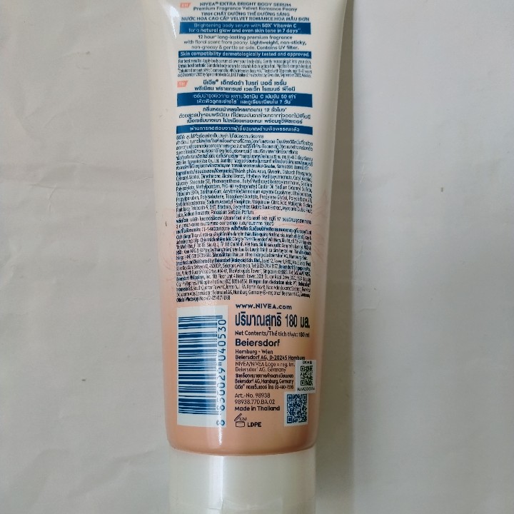 Extra Bright Velvet Romance Premium Fragrance Body Serum imgfdn-e58d6689-dc9a-4818-aa20-b329062ca0ee