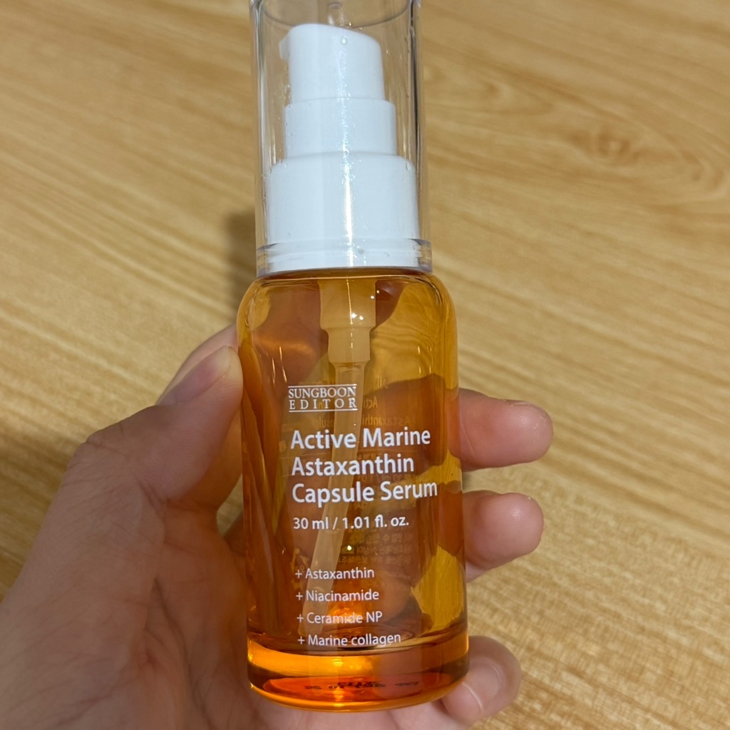 Active Marine Astaxanthin Capsule Serum imgfdn-6202b7f9-6729-409f-aa23-452c38961ccc