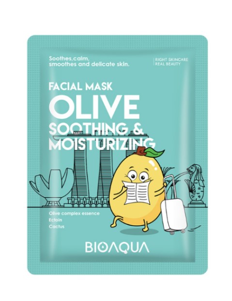 Facial Mask Biji Buah