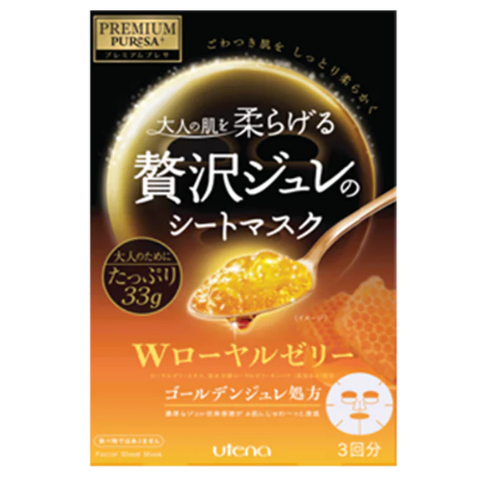 Utena Premium Puresa Golden Jelly Mask