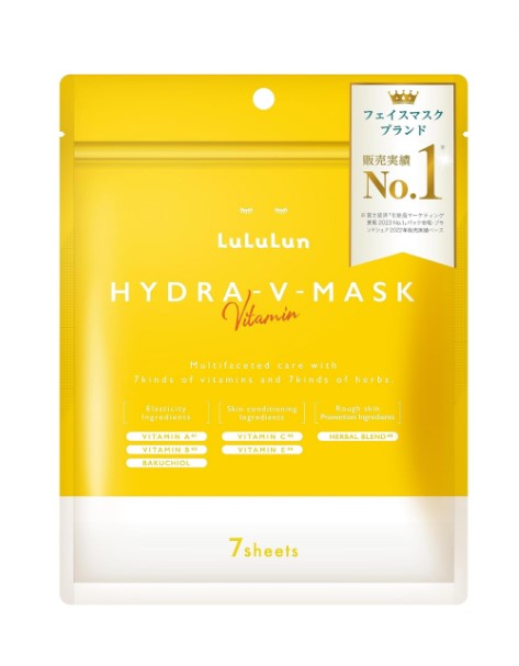 LULULUN Hydra V Mask 