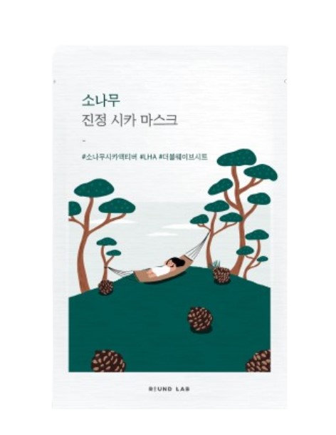 Pine Calming Cica Sheet Mask