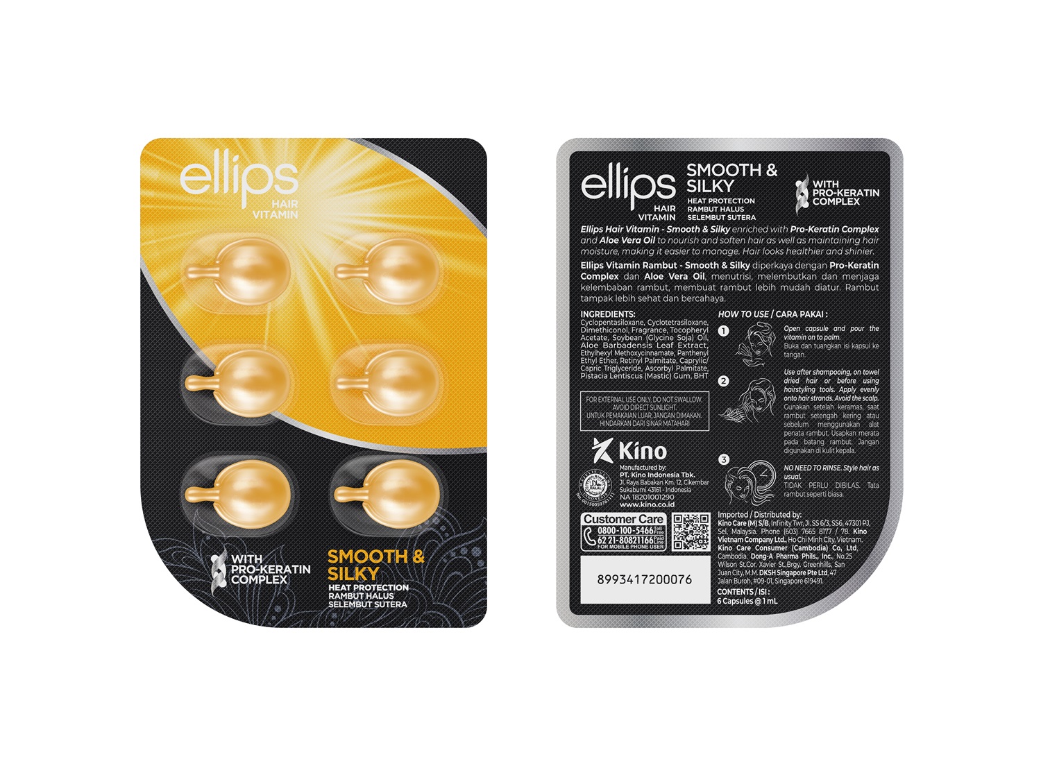 Ellips Hair Vitamin with Pro-Keratin Complex Smooth & Silky