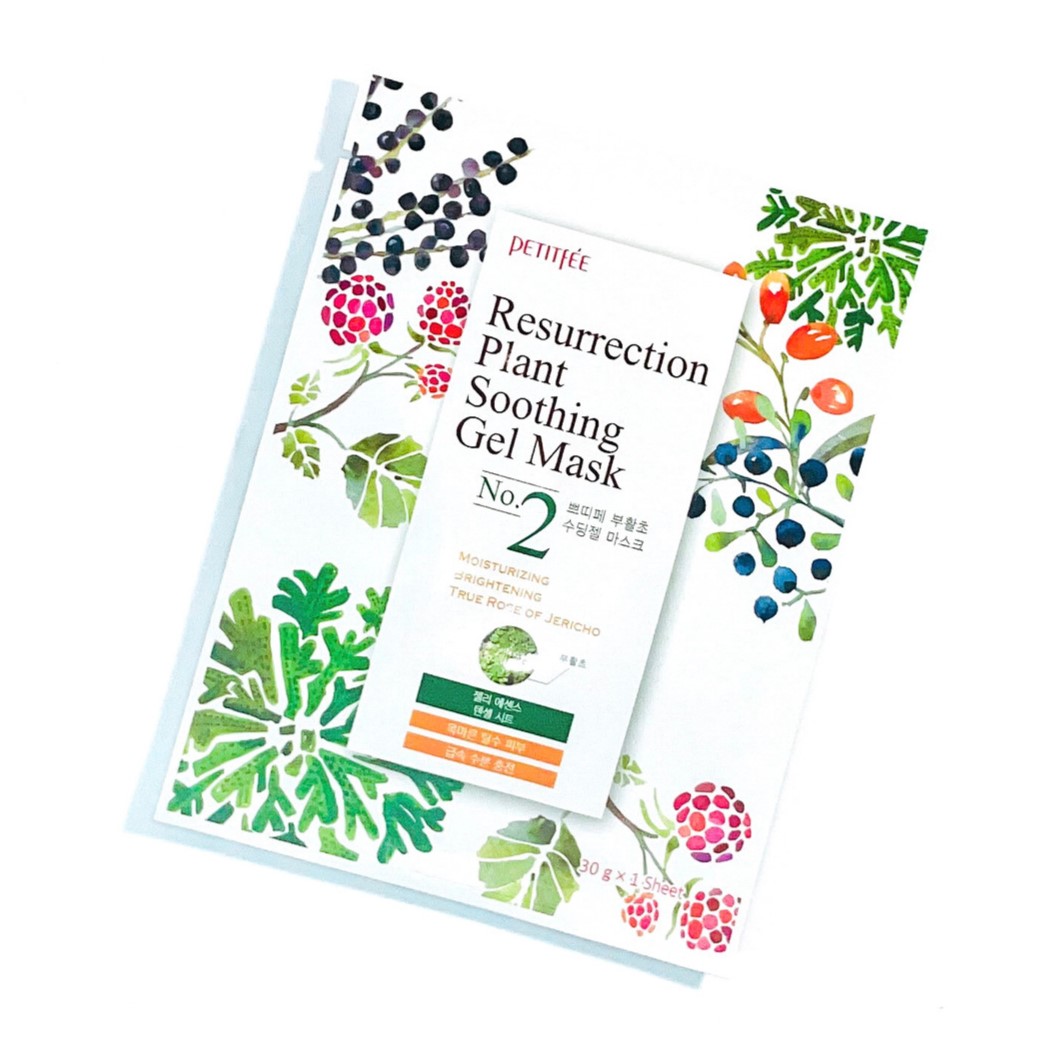 Resurrection Plant Soothing Gel Mask
