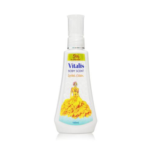 Vitalis Body Scent Limited Edition
