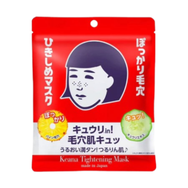 Keana Nadeshiko Pore Tightening Mask 