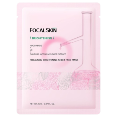 Brightening Sheet Face Mask