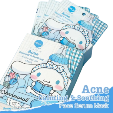 Pipiqiu Acne Calming & Soothing Face Serum Mask 