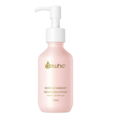 Gentle Makeup Remover Lotion