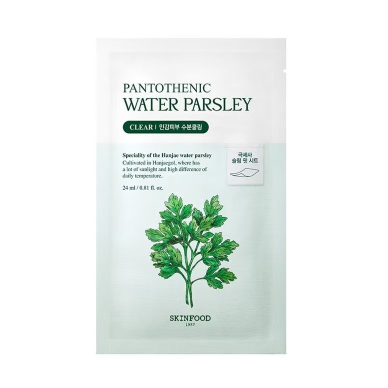 SKINFOOD Pantothenic Water Parsley Mask 