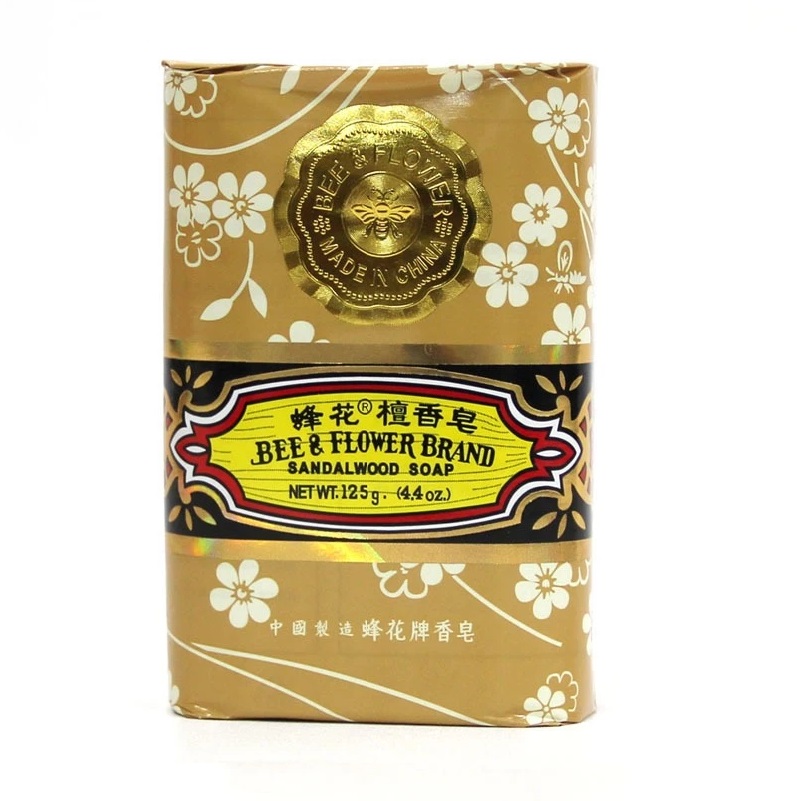 Soap Bar