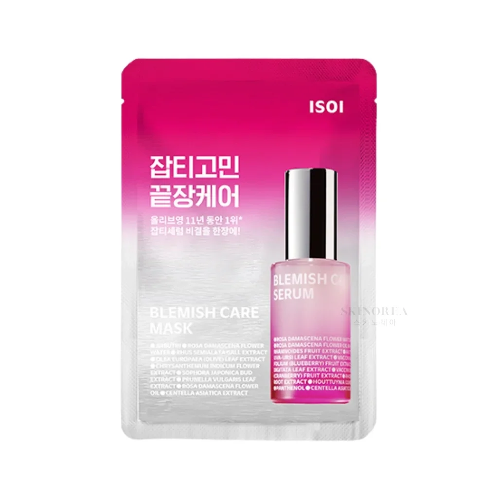 Bulgarian Rose Blemish Care Mask