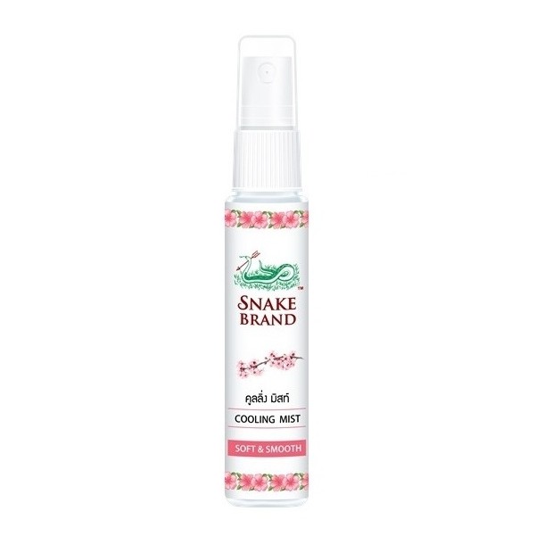 Prickly Heat Cooling Mist
