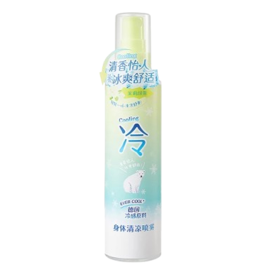 Body Mist Cooling Body Spray