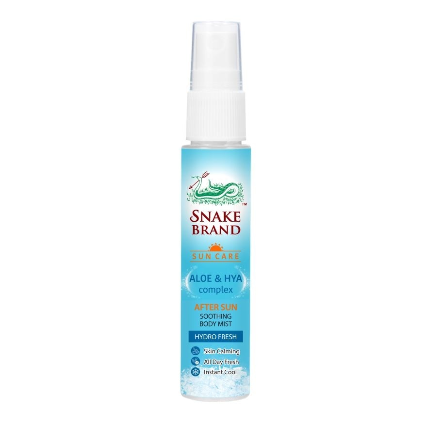 Sun Care After Sun Soothing Body Mist
