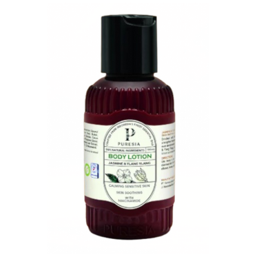 Body Lotion