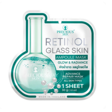 Precious Retinol Glass Skin Ampoule Mask 