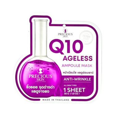 Precious Q10 Ageless Ampoule Mask 