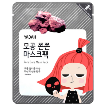 Pore Care Mask Pack
