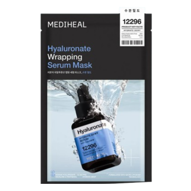 Wrapping Serum Masks