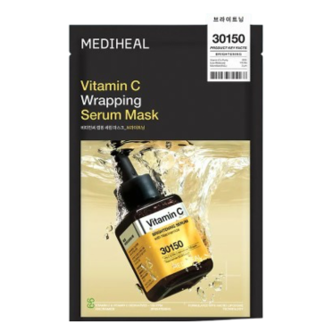Wrapping Serum Masks
