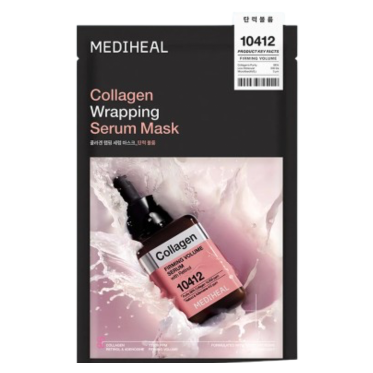 Wrapping Serum Masks