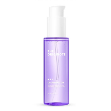 Cleansing Oil