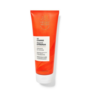 Ultimate Hydration Body Cream