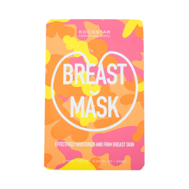 Camouflage Breast Mask