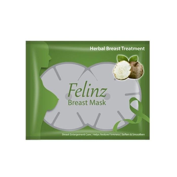 Breast Mask