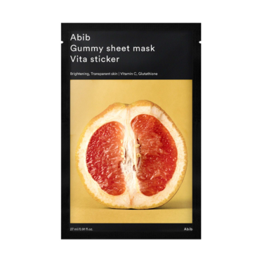 Gummy Sheet Mask