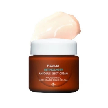 Retinolagen Ampoule Shot Cream